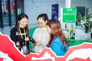 China International Import Expo 2025