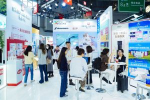 China International Import Expo 2025