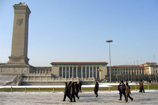 China-Tiananmen_Square_Visit