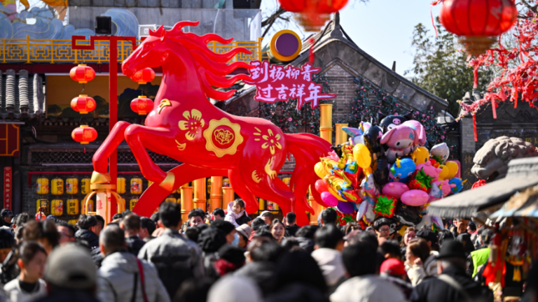 2026 Jahr Feuer Pferd - Chinesisches Neujahr