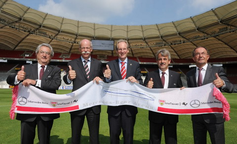 mercedes-stuttgart-arena-GI2_7435