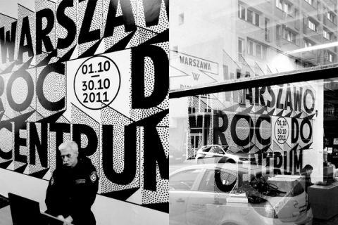 designpreis-schweiz_10_Ludovic_Balland-001